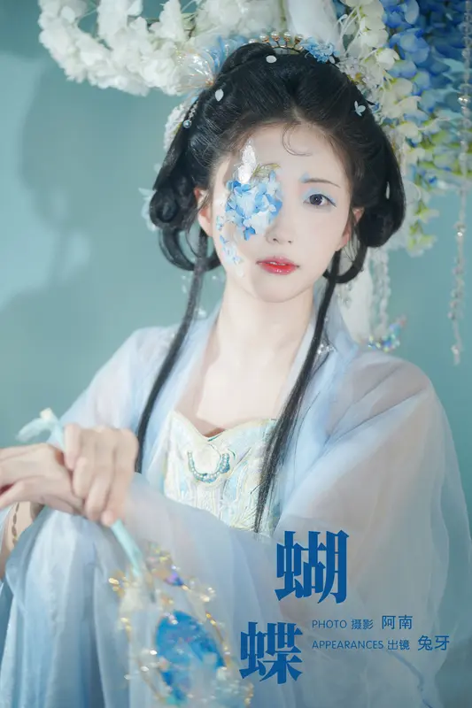[YITUYU艺图语]2023.11.22 蝴蝶 兔牙 6